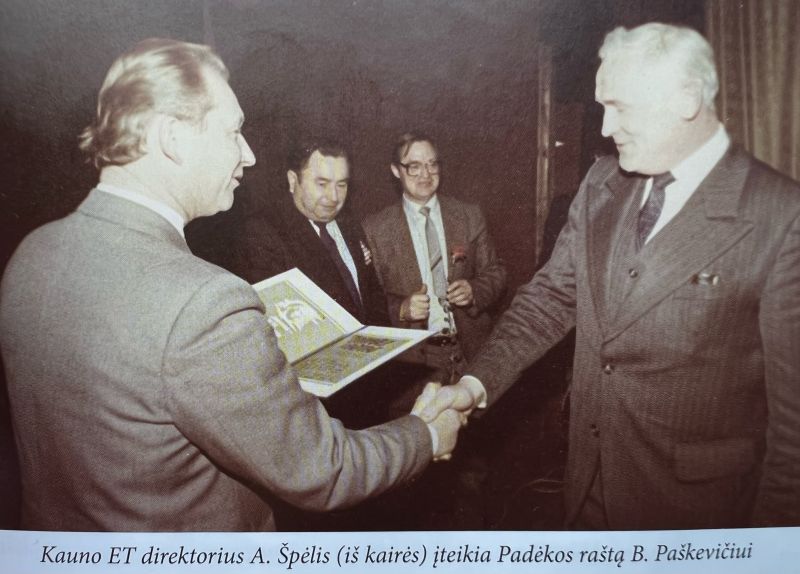 Vaizdas:Kauno ET.jpeg