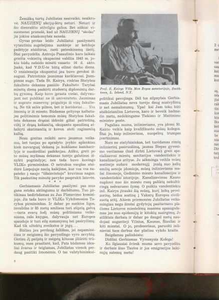 Vaizdas:Kairys4.jpg