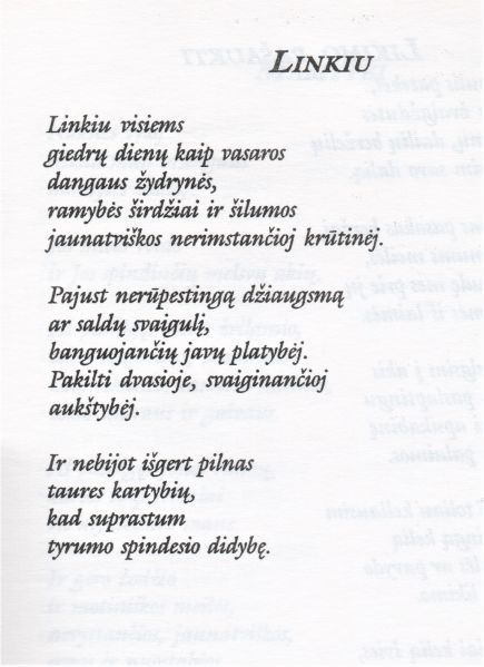 Vaizdas:Juodis-3.jpg